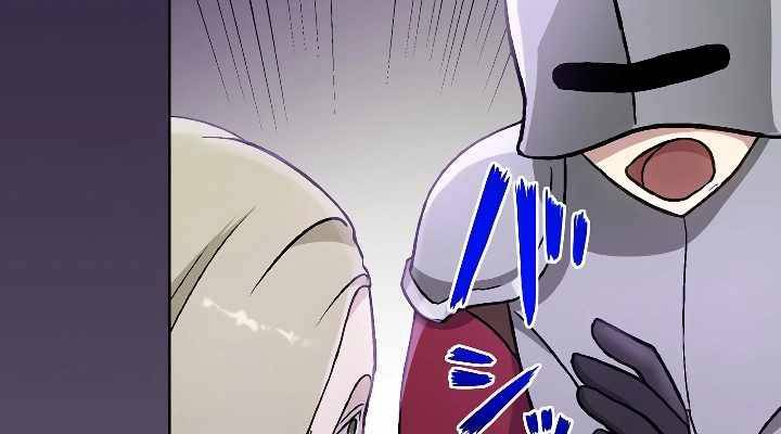 Xạ Thủ Bóng Tối Bất Khả Chiến Bại Bị Trục Xuất Chapter 6 - Trang 2