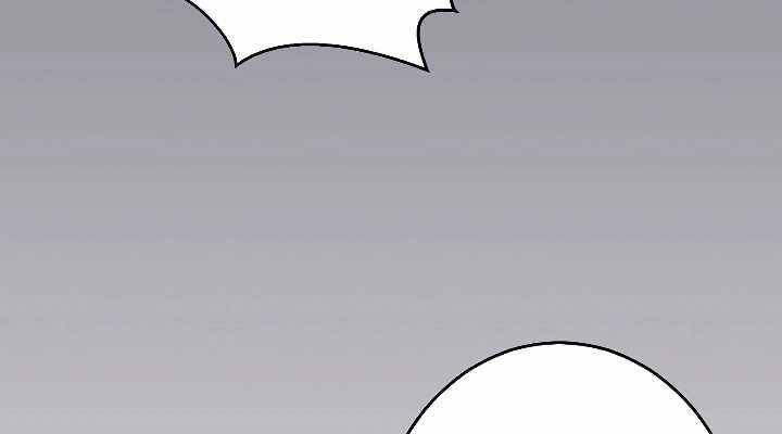 Xạ Thủ Bóng Tối Bất Khả Chiến Bại Bị Trục Xuất Chapter 6 - Trang 2