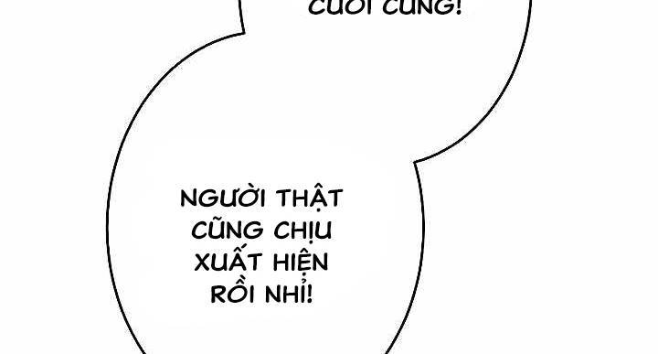 Xạ Thủ Bóng Tối Bất Khả Chiến Bại Bị Trục Xuất Chapter 6 - Trang 2