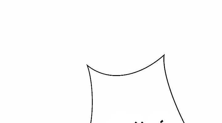 Xạ Thủ Bóng Tối Bất Khả Chiến Bại Bị Trục Xuất Chapter 6 - Trang 2