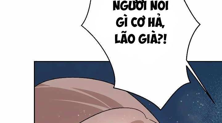 Xạ Thủ Bóng Tối Bất Khả Chiến Bại Bị Trục Xuất Chapter 6 - Trang 2