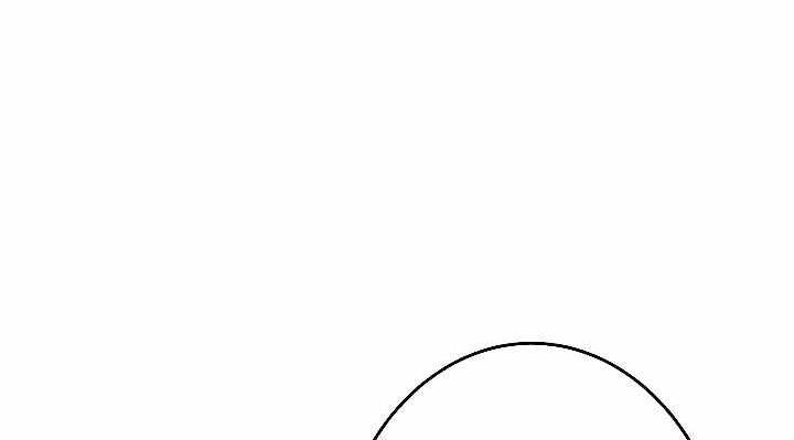 Xạ Thủ Bóng Tối Bất Khả Chiến Bại Bị Trục Xuất Chapter 6 - Trang 2