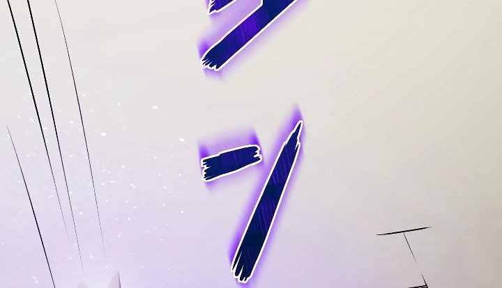 Xạ Thủ Bóng Tối Bất Khả Chiến Bại Bị Trục Xuất Chapter 6 - Trang 2