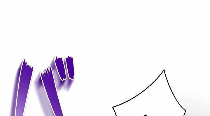 Xạ Thủ Bóng Tối Bất Khả Chiến Bại Bị Trục Xuất Chapter 6 - Trang 2
