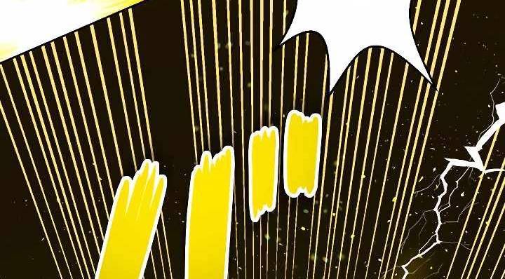 Xạ Thủ Bóng Tối Bất Khả Chiến Bại Bị Trục Xuất Chapter 6 - Trang 2