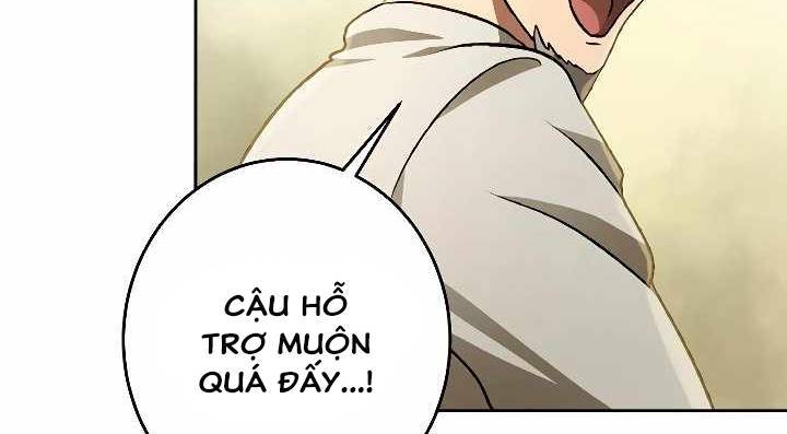 Xạ Thủ Bóng Tối Bất Khả Chiến Bại Bị Trục Xuất Chapter 6 - Trang 2