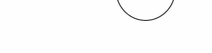 Xạ Thủ Bóng Tối Bất Khả Chiến Bại Bị Trục Xuất Chapter 6 - Trang 2