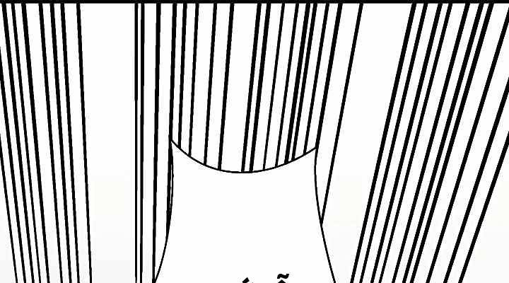 Xạ Thủ Bóng Tối Bất Khả Chiến Bại Bị Trục Xuất Chapter 6 - Trang 2
