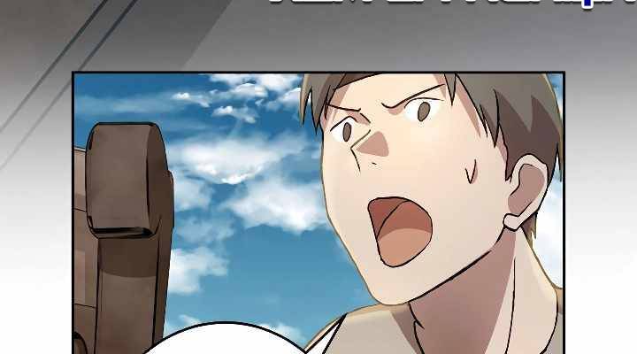 Xạ Thủ Bóng Tối Bất Khả Chiến Bại Bị Trục Xuất Chapter 6 - Trang 2