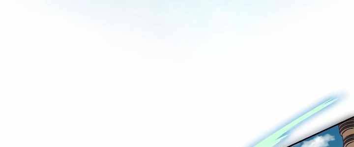 Xạ Thủ Bóng Tối Bất Khả Chiến Bại Bị Trục Xuất Chapter 6 - Trang 2