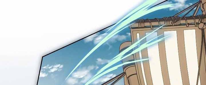 Xạ Thủ Bóng Tối Bất Khả Chiến Bại Bị Trục Xuất Chapter 6 - Trang 2