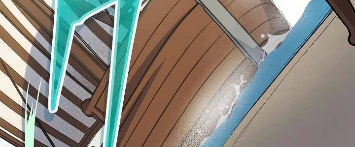 Xạ Thủ Bóng Tối Bất Khả Chiến Bại Bị Trục Xuất Chapter 6 - Trang 2