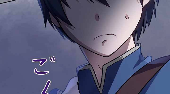 Xạ Thủ Bóng Tối Bất Khả Chiến Bại Bị Trục Xuất Chapter 6 - Trang 2