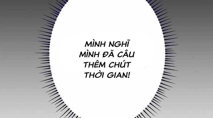 Xạ Thủ Bóng Tối Bất Khả Chiến Bại Bị Trục Xuất Chapter 6 - Trang 2