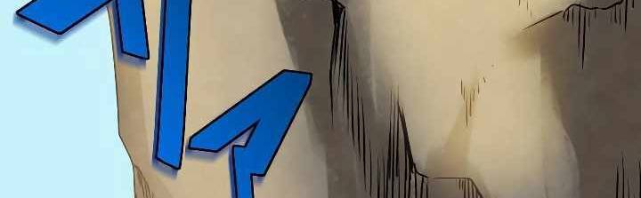 Xạ Thủ Bóng Tối Bất Khả Chiến Bại Bị Trục Xuất Chapter 7 - Trang 2