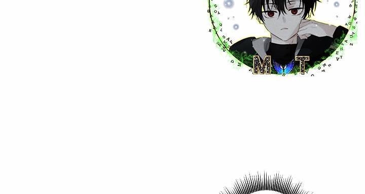 Xạ Thủ Bóng Tối Bất Khả Chiến Bại Bị Trục Xuất Chapter 7 - Trang 2
