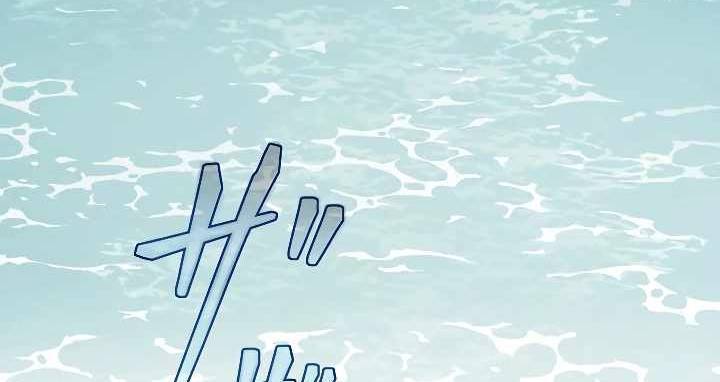 Xạ Thủ Bóng Tối Bất Khả Chiến Bại Bị Trục Xuất Chapter 7 - Trang 2