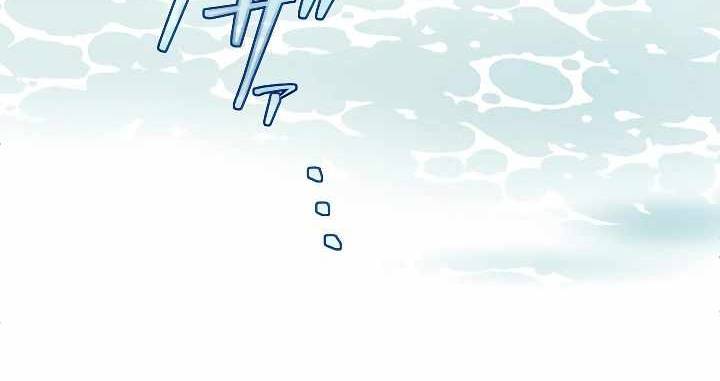 Xạ Thủ Bóng Tối Bất Khả Chiến Bại Bị Trục Xuất Chapter 7 - Trang 2
