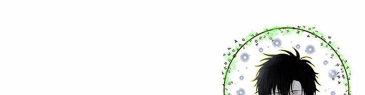 Xạ Thủ Bóng Tối Bất Khả Chiến Bại Bị Trục Xuất Chapter 7 - Trang 2