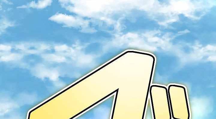 Xạ Thủ Bóng Tối Bất Khả Chiến Bại Bị Trục Xuất Chapter 7 - Trang 2