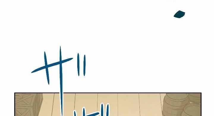 Xạ Thủ Bóng Tối Bất Khả Chiến Bại Bị Trục Xuất Chapter 7 - Trang 2