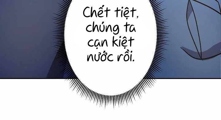 Xạ Thủ Bóng Tối Bất Khả Chiến Bại Bị Trục Xuất Chapter 7 - Trang 2