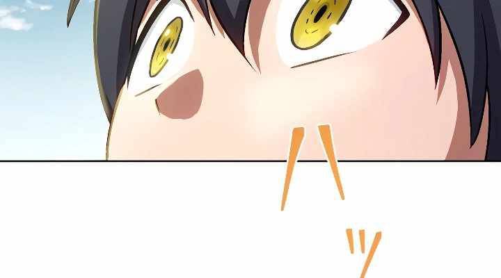 Xạ Thủ Bóng Tối Bất Khả Chiến Bại Bị Trục Xuất Chapter 7 - Trang 2
