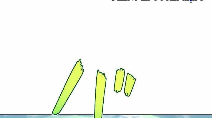 Xạ Thủ Bóng Tối Bất Khả Chiến Bại Bị Trục Xuất Chapter 7 - Trang 2