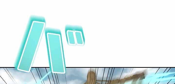 Xạ Thủ Bóng Tối Bất Khả Chiến Bại Bị Trục Xuất Chapter 7 - Trang 2