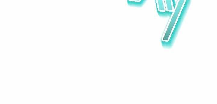 Xạ Thủ Bóng Tối Bất Khả Chiến Bại Bị Trục Xuất Chapter 7 - Trang 2