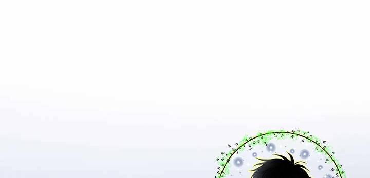 Xạ Thủ Bóng Tối Bất Khả Chiến Bại Bị Trục Xuất Chapter 7 - Trang 2