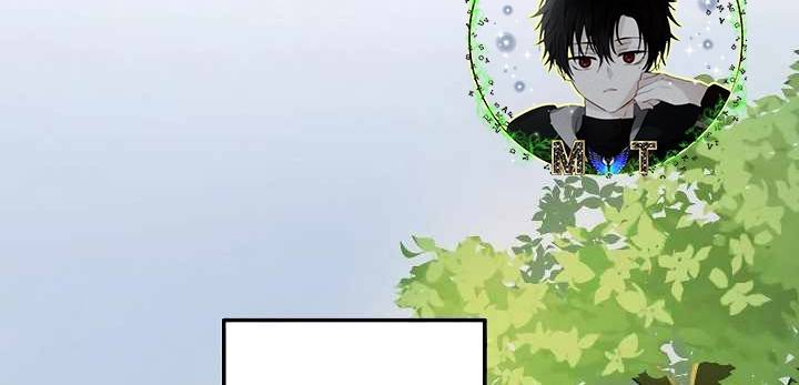 Xạ Thủ Bóng Tối Bất Khả Chiến Bại Bị Trục Xuất Chapter 7 - Trang 2