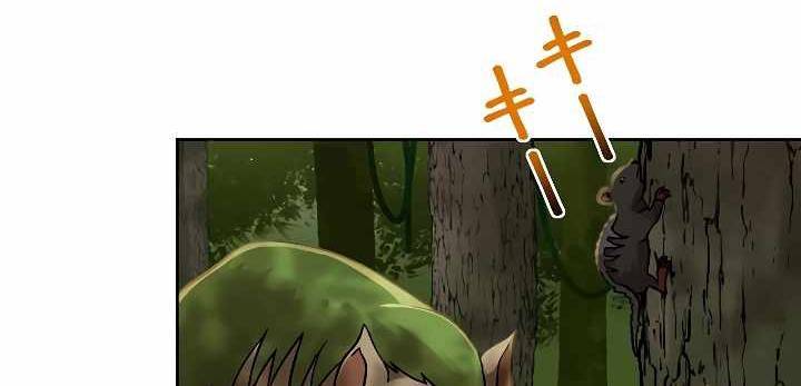 Xạ Thủ Bóng Tối Bất Khả Chiến Bại Bị Trục Xuất Chapter 7 - Trang 2