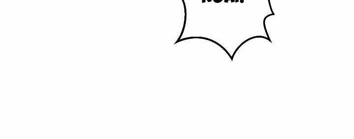 Xạ Thủ Bóng Tối Bất Khả Chiến Bại Bị Trục Xuất Chapter 7 - Trang 2