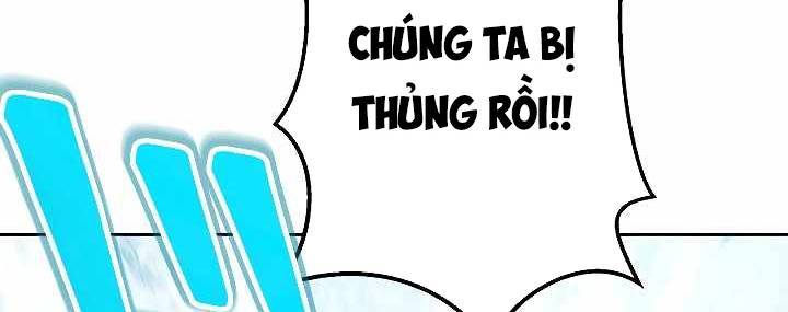 Xạ Thủ Bóng Tối Bất Khả Chiến Bại Bị Trục Xuất Chapter 7 - Trang 2