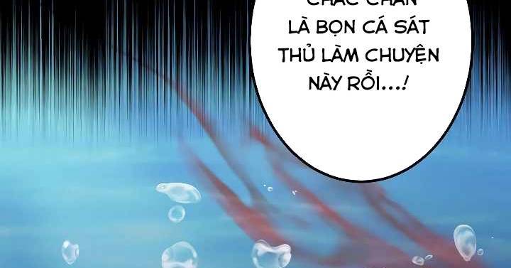 Xạ Thủ Bóng Tối Bất Khả Chiến Bại Bị Trục Xuất Chapter 7 - Trang 2