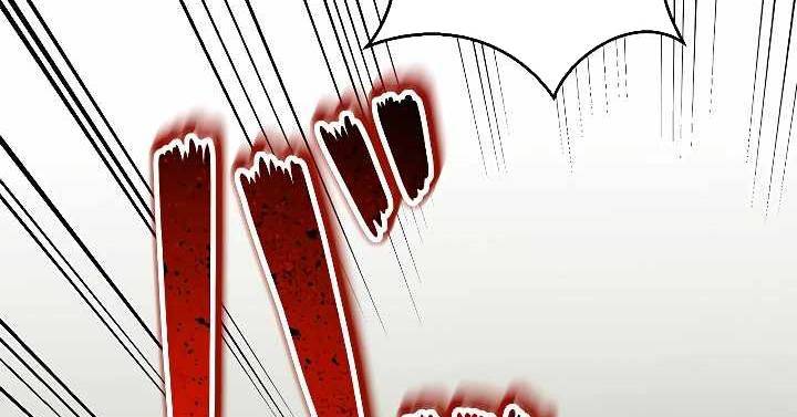 Xạ Thủ Bóng Tối Bất Khả Chiến Bại Bị Trục Xuất Chapter 7 - Trang 2
