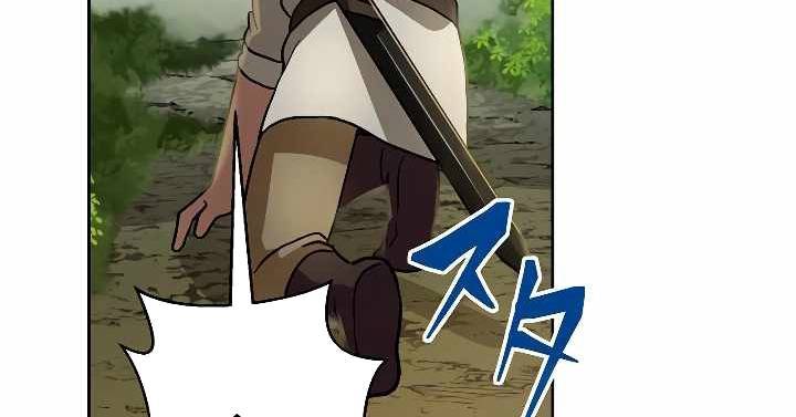 Xạ Thủ Bóng Tối Bất Khả Chiến Bại Bị Trục Xuất Chapter 7 - Trang 2