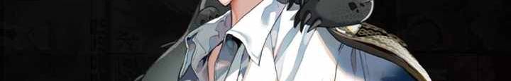 Xạ Thủ Bóng Tối Bất Khả Chiến Bại Bị Trục Xuất Chapter 7 - Trang 2