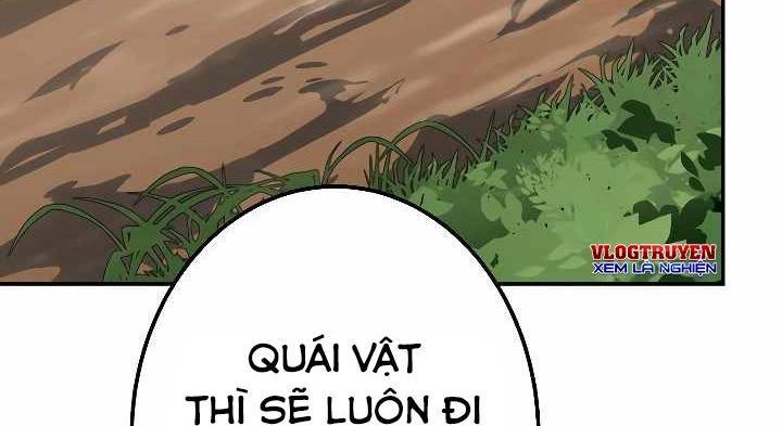 Xạ Thủ Bóng Tối Bất Khả Chiến Bại Bị Trục Xuất Chapter 8 - Trang 2