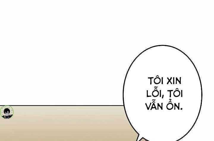 Xạ Thủ Bóng Tối Bất Khả Chiến Bại Bị Trục Xuất Chapter 9 - Trang 2