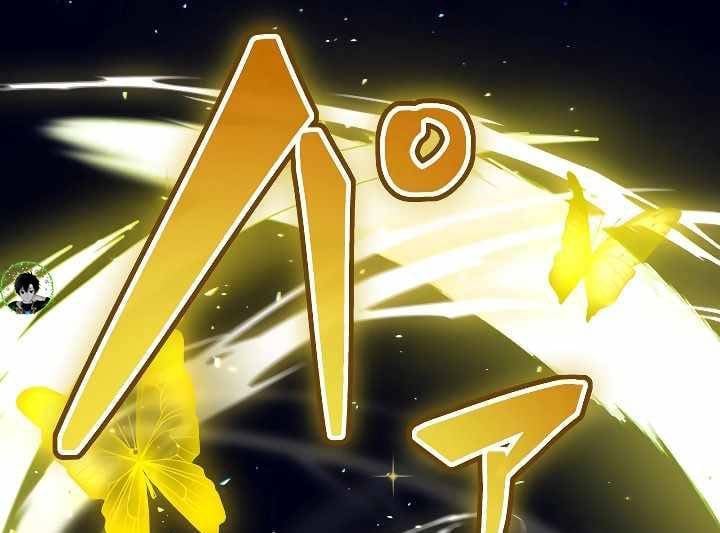 Xạ Thủ Bóng Tối Bất Khả Chiến Bại Bị Trục Xuất Chapter 9 - Trang 2