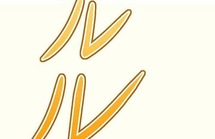 Xạ Thủ Bóng Tối Bất Khả Chiến Bại Bị Trục Xuất Chapter 9 - Trang 2