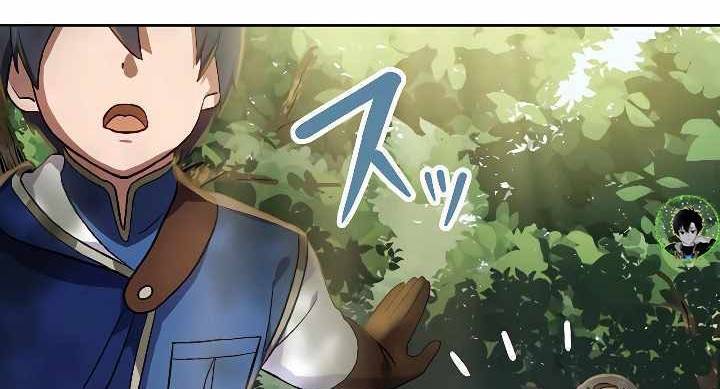 Xạ Thủ Bóng Tối Bất Khả Chiến Bại Bị Trục Xuất Chapter 9 - Trang 2