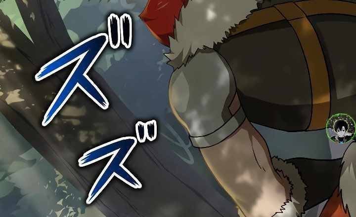 Xạ Thủ Bóng Tối Bất Khả Chiến Bại Bị Trục Xuất Chapter 9 - Trang 2