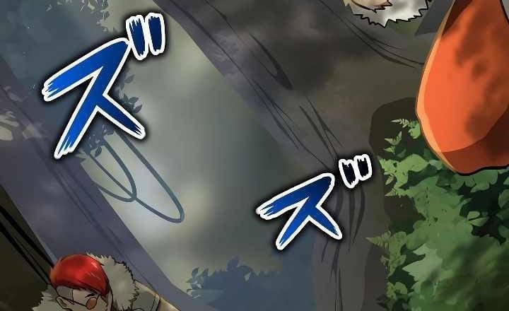Xạ Thủ Bóng Tối Bất Khả Chiến Bại Bị Trục Xuất Chapter 9 - Trang 2