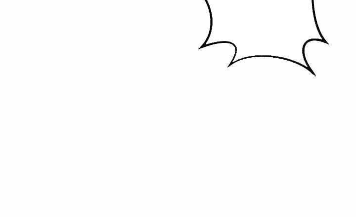 Xạ Thủ Bóng Tối Bất Khả Chiến Bại Bị Trục Xuất Chapter 9 - Trang 2