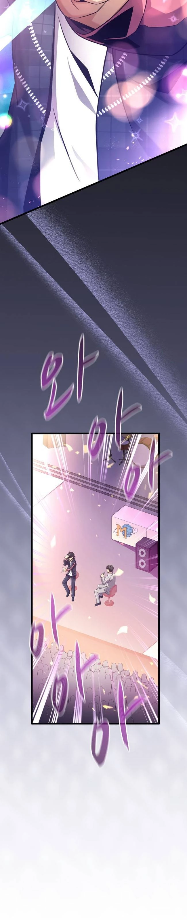 Xạ Thủ Đạn Ma Chapter 114 - Trang 4