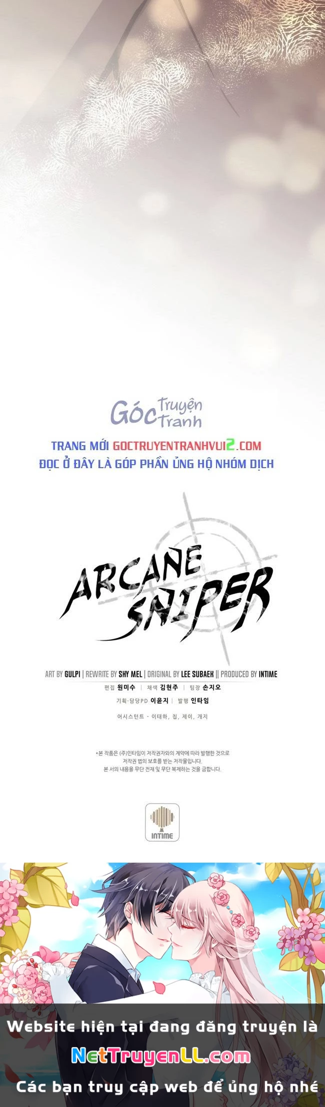 Xạ Thủ Đạn Ma Chapter 119 - Trang 4