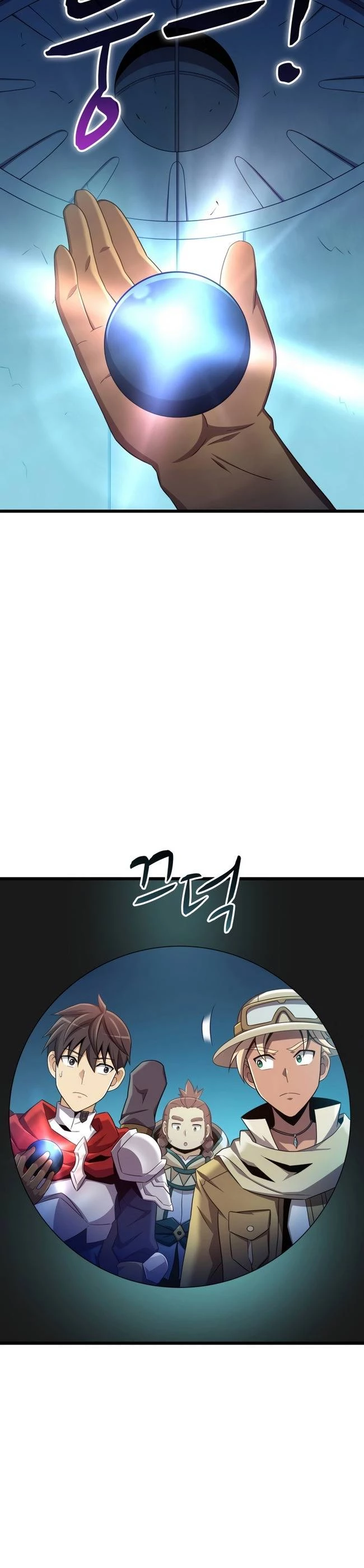 Xạ Thủ Đạn Ma Chapter 120 - Trang 4